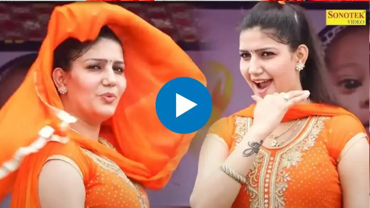 sapna choudhary