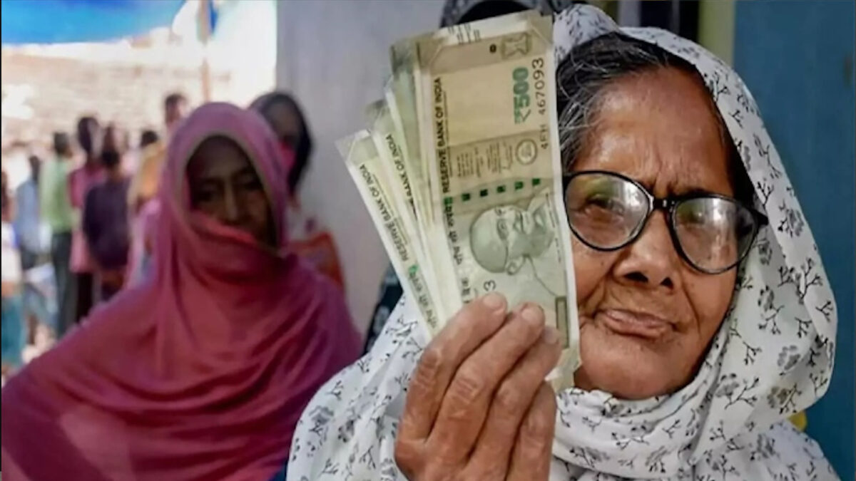 vidhwa pension