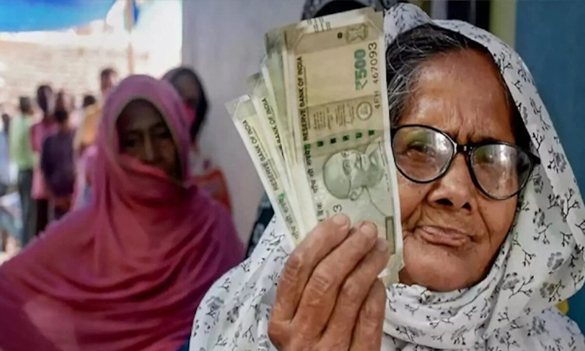 vidhwa pension