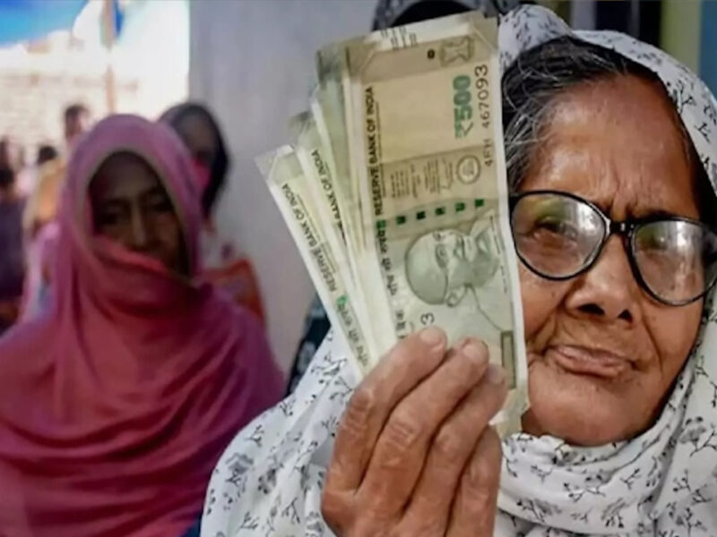 vidhwa pension