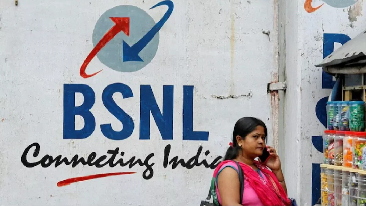 BSNL cheapest bsnl plans