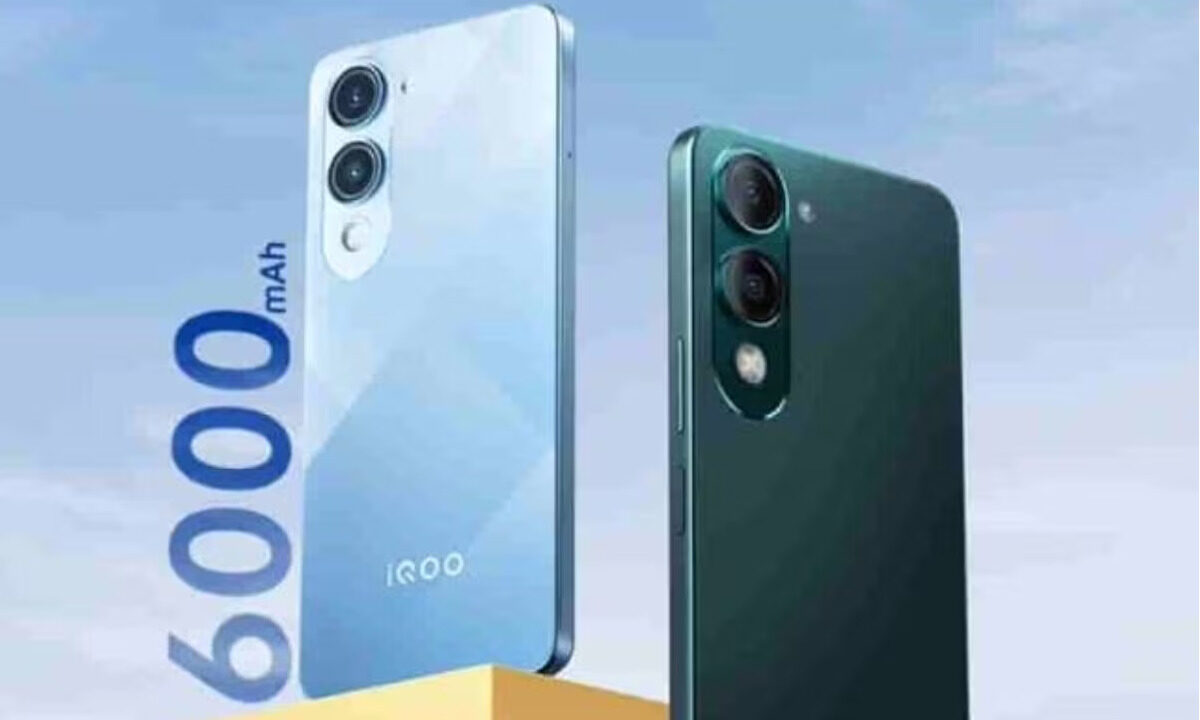 iQOO Z10 Lite 5G
