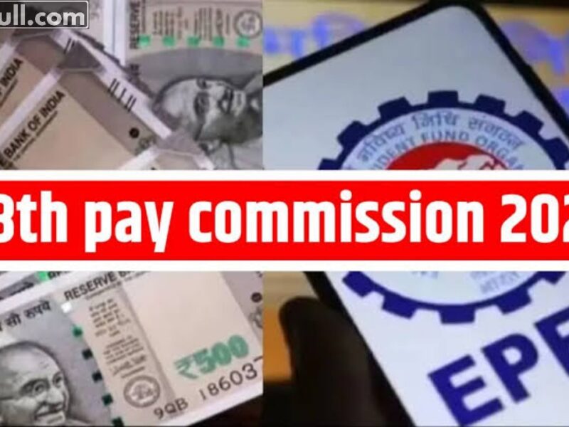 8th pay commission salary wise growth