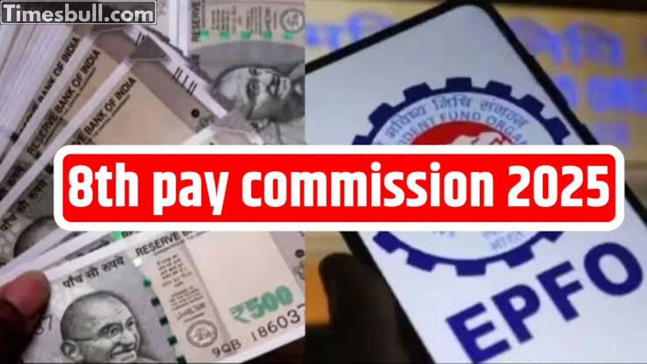 8th pay commission salary wise growth