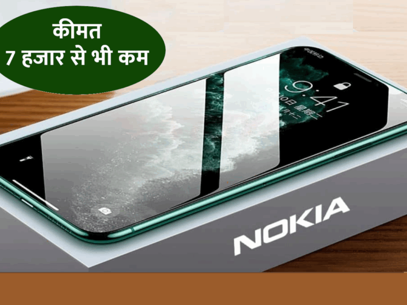 Nokia C2 2nd Edition