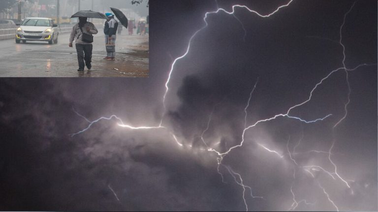 Today Weather Update in october