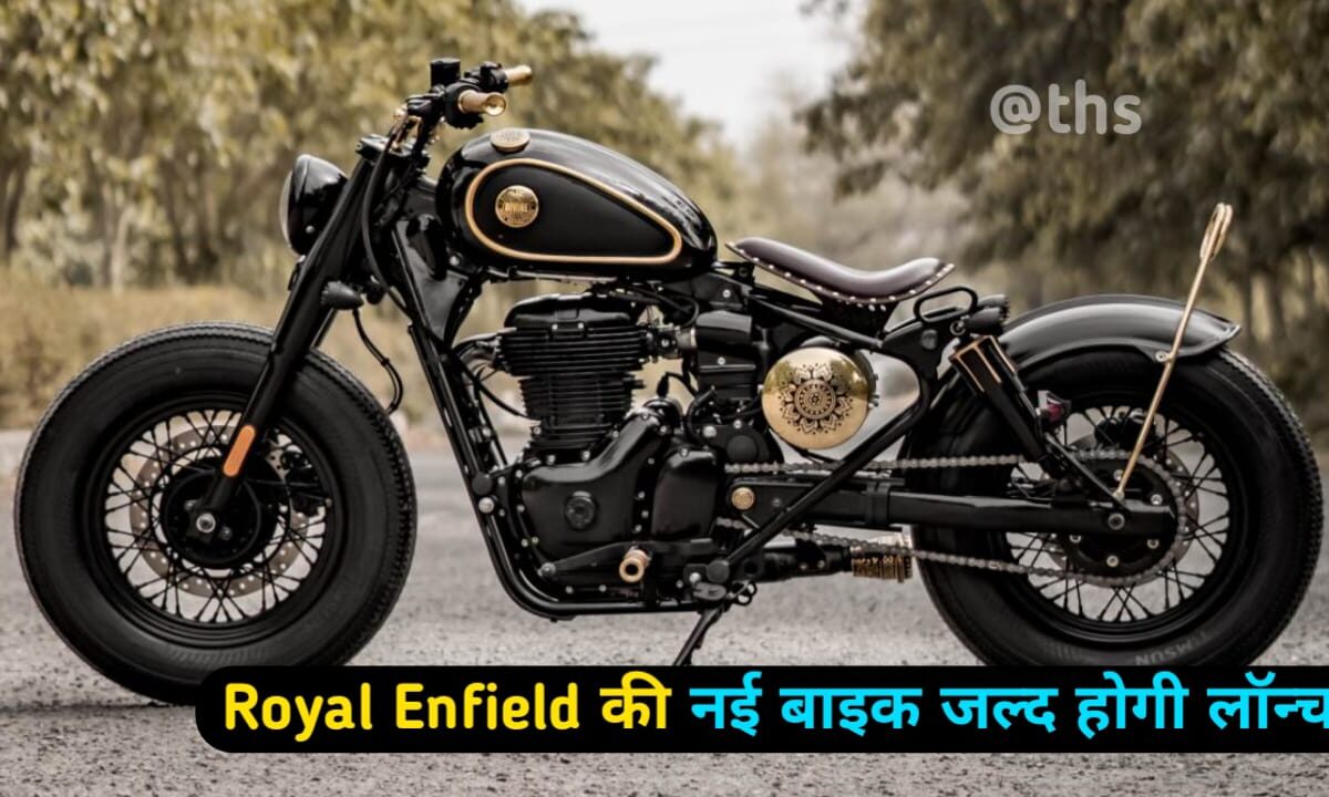 Royal Enfield Hunter 350