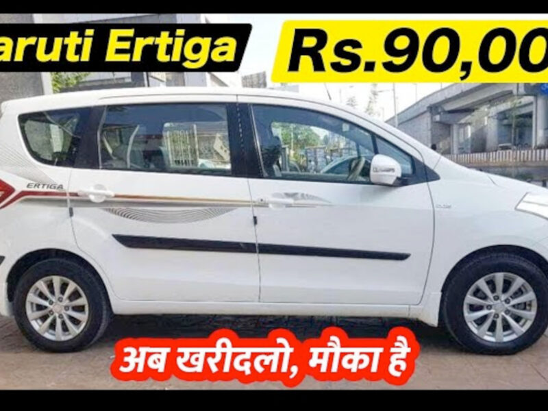 maruti ertiga