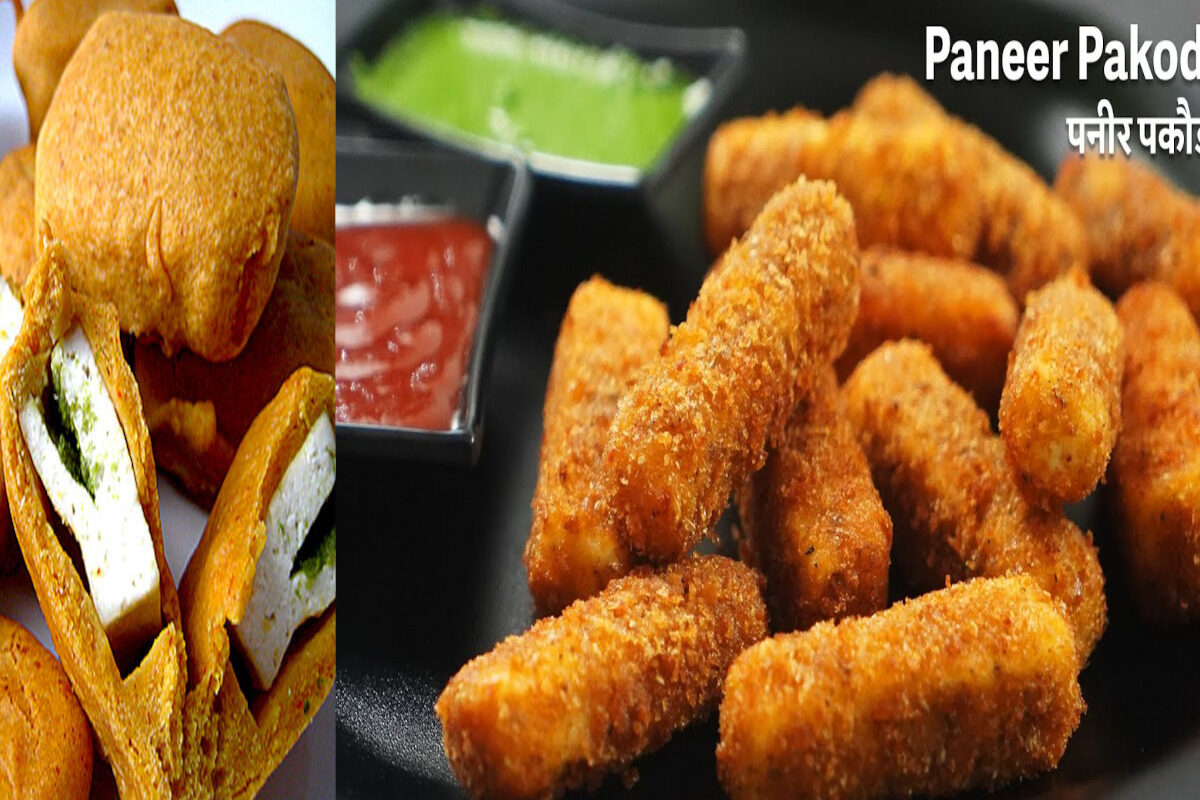 paneer pakora recipe