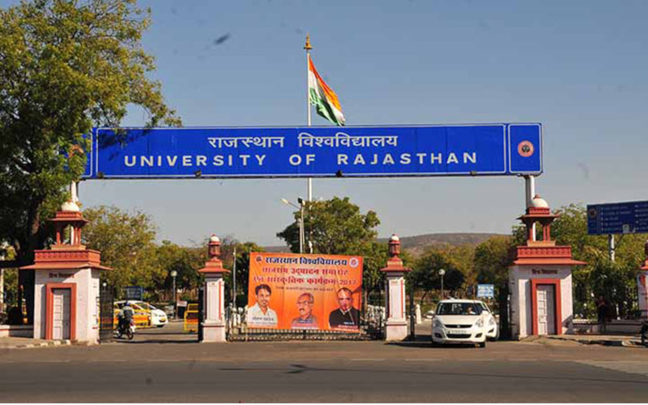 uniraj exam form date 2025