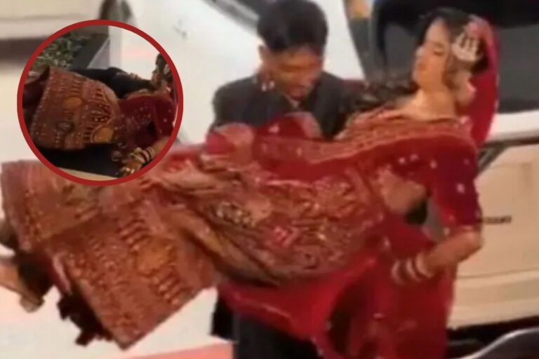 Video: दुल्हन को गोद में ले जाते दूल्हे वायरल हुआ वीडियो