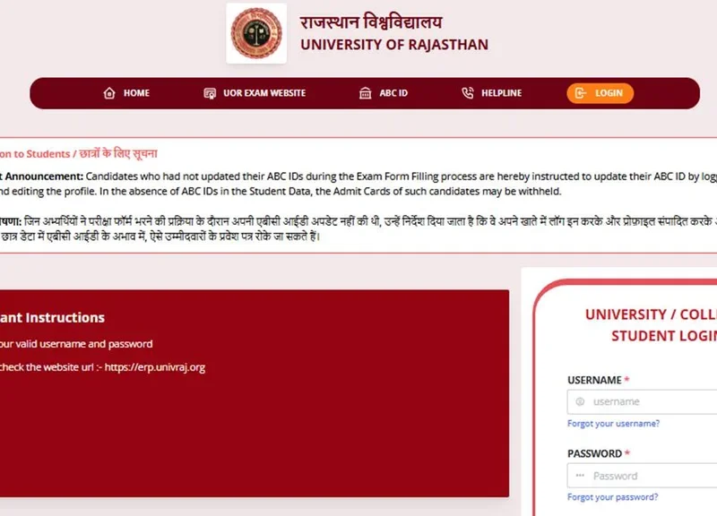 Rajasthan University UG PG Admit Card 2025