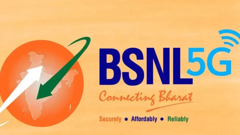 897 रुपये में BSNL दे रहा 165 दिन फ्री, ये है पूरा प्लान