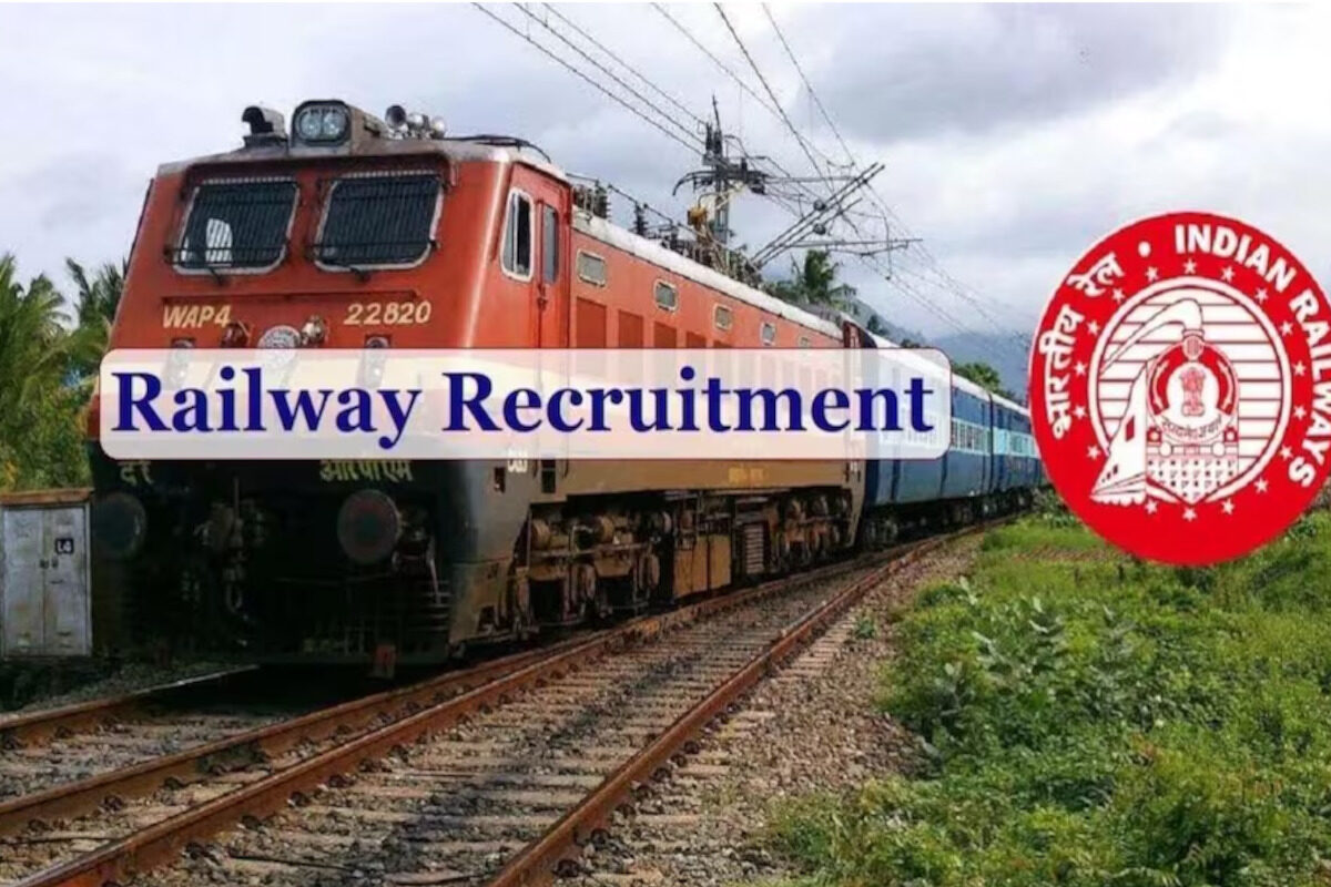 railway jobs 2025