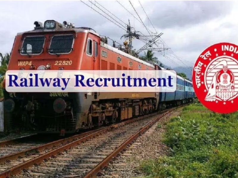 railway jobs 2025
