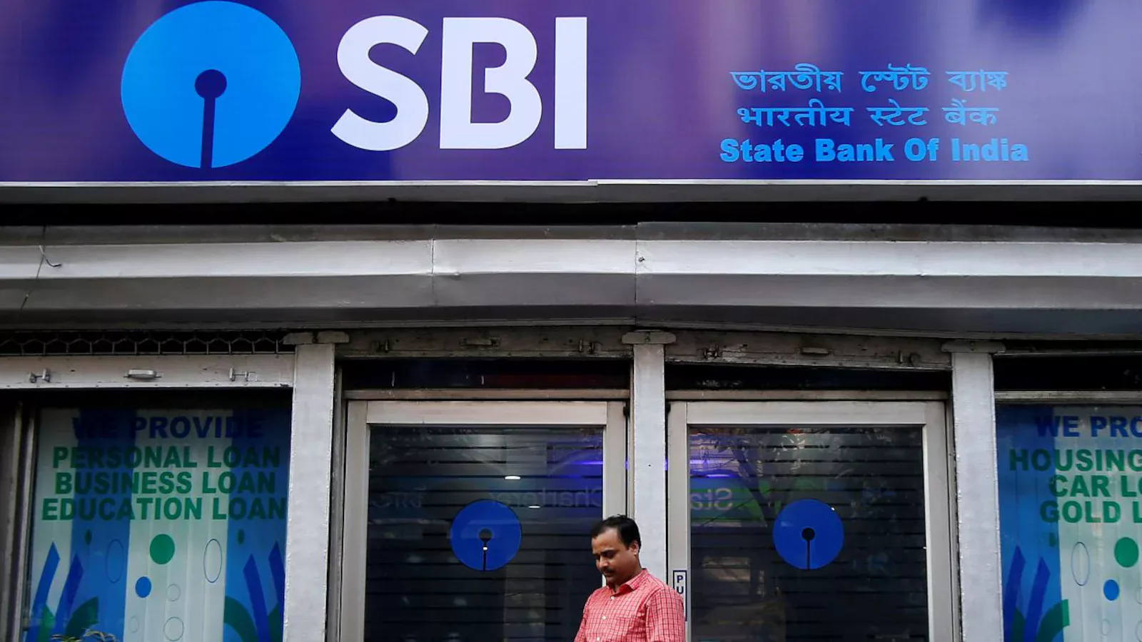 SBI new rule