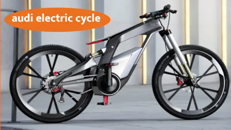 मामूली सी कीमत में खरीदें Audi की Electric Cycle, बेमिसाल हैं फीचर्स