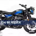 best mailej bajaj bike