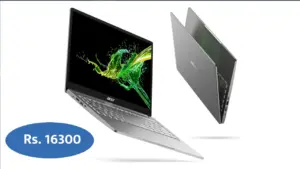 सिर्फ 16,300 रुपए में 8GB रैम वाला धाकड़  i3 Laptop