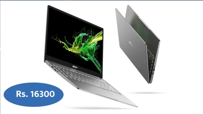 सिर्फ 16,300 रुपए में 8GB रैम वाला धाकड़  i3 Laptop