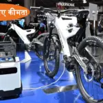 honda electric