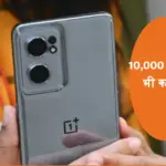 oneplus nord ce 2 5g