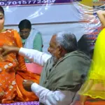 rc upadhay