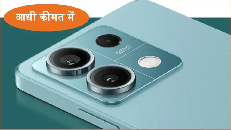 7560mAh बैटरी वाला धांसू Redmi Turbo 5 स्पेक्स, इस कीमत में हो रहा लॉन्च