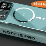redmi note15
