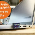 SanDisk Extreme Fit USB-C Flash Drive