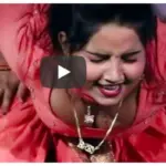 Haryanvi Dancer Sunita Baby