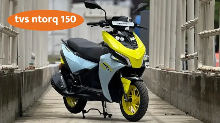 Honda Activa और TVS Ntorq 150 में से कौनसी है सबसे धाकड़