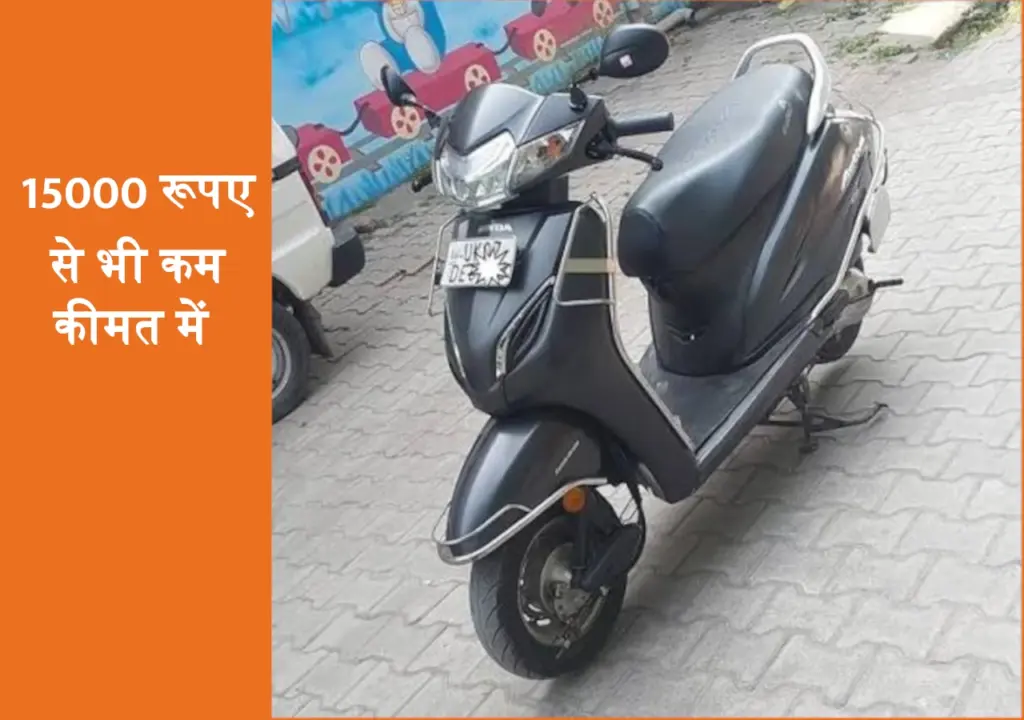 used honda activa