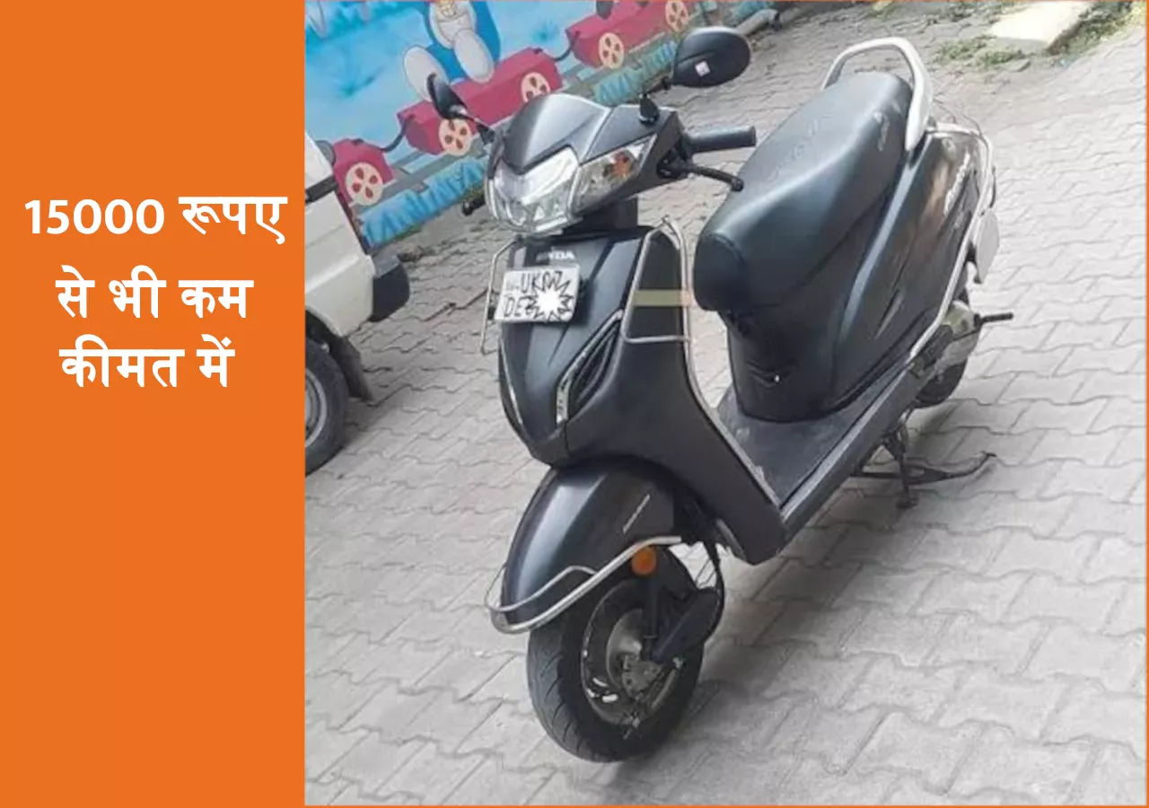 used honda activa