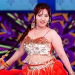 rachana tiwari dance