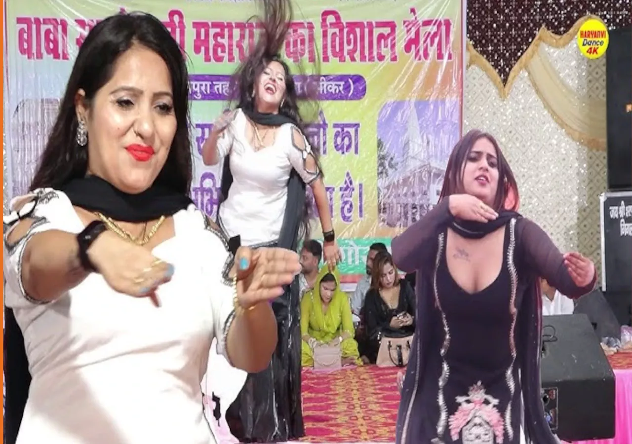 rachna tiwari dance