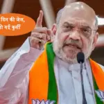 cm pm kursi