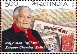 राजस्थान पत्रिका डॉट कॉम, अख़बार, पुरस्कार और इसकी जर्नी पर विस्तृत खबर