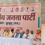 election 2026 rajasthan